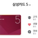 주식회사 경동이앤에스 네이버블로그