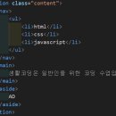css flex holy grail layout