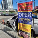 개금삼거리 LG유플러스 옆 | 갈비가 참 맛있다 개금 신상 갈비 맛집 근데 이제 삼겹살도 맛집