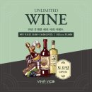 비노아워 이미지