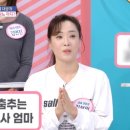 바로엘내과의원 이미지