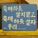 더마싯다 이미지
