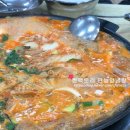 솥뚜껑의정부부대찌게 이미지