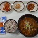 함양휴게소(하) 이미지