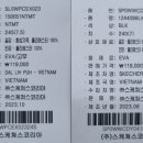 스케쳐스청주점