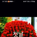 건행 이미지