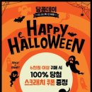 해피커피 이미지