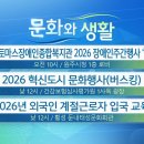 양업토마스장애인종합복지관 이미지