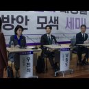 드라마 &#39;트롤리&#39; 6회 대사 및 줄거리 후기