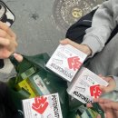 마리약국 이미지