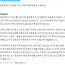 기준약국 이미지