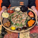 대로상회 이미지