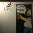 긱스브루잉(영등점) 이미지