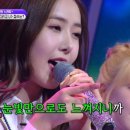 여자친구노래방