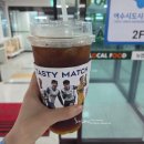 파리바게뜨여수농협점
