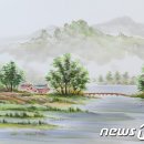 한국화 이미지