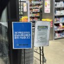 청사랑약국 이미지