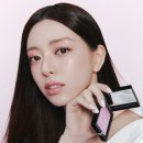 유나글로우