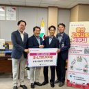 창원시시설관리공단 이미지