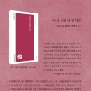 (주)청풍 이미지