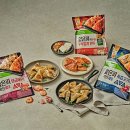 세모만두