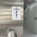 청담 튠페이스 3회차, 피부장벽강화 시술로 만족한 피부과 후기