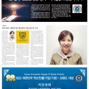 뮤밥실용음악학원 이미지