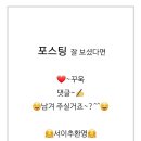 김가방양다리양갈비 - 대덕구 신탄진동로 16-2 | 김가방양다리양갈비