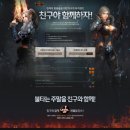 친구야 놀자 이미지