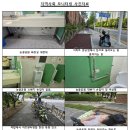 능골공원 화장실 이미지