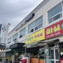 돈까스아저씨본점 | [용인] 돈까스 숨은 맛집, &#39;쌍둥이아저씨&#39;