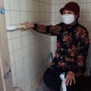 시영2차아파트경로당 이미지