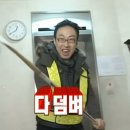 부릉부릉빵빵 이미지