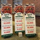 김대장 | [당산 고기집]넓은 매장 점심식사부터 고기까지 다양한 당산맛집 김대장당산본점 추천!!