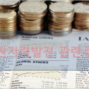 우진이엔지 이미지
