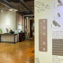 박물관 휴르 이미지