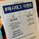 니나의밀밭 | 광주 반고흐 전시회. 반고흐 광주.