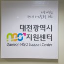 사회적협동조합세상만사 이미지