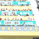 [인천 vs 서울] VAR까지 판독해놓고 No PK로 마무리된 상황.gif 이미지