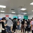 아이엠티엔지니어링 이미지