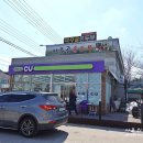 송우중고 이미지