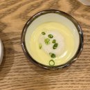 제주도오마카세 서귀포 구르메스시