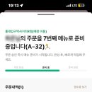 스타벅스홍대입구역사거리R 이미지