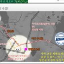 푸르지오키즈어린이집 이미지