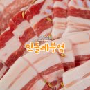 부산 연산동 맛집 내돈내산 만족스러운 민들레부엌