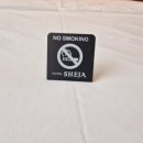 쉬자호텔 진해 이미지