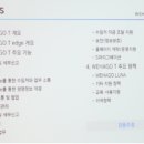 시스템세무회계사무소