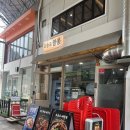 컴포즈커피범계공항