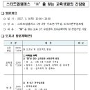 제이디랩스 이미지