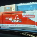 아이노믹스디자인